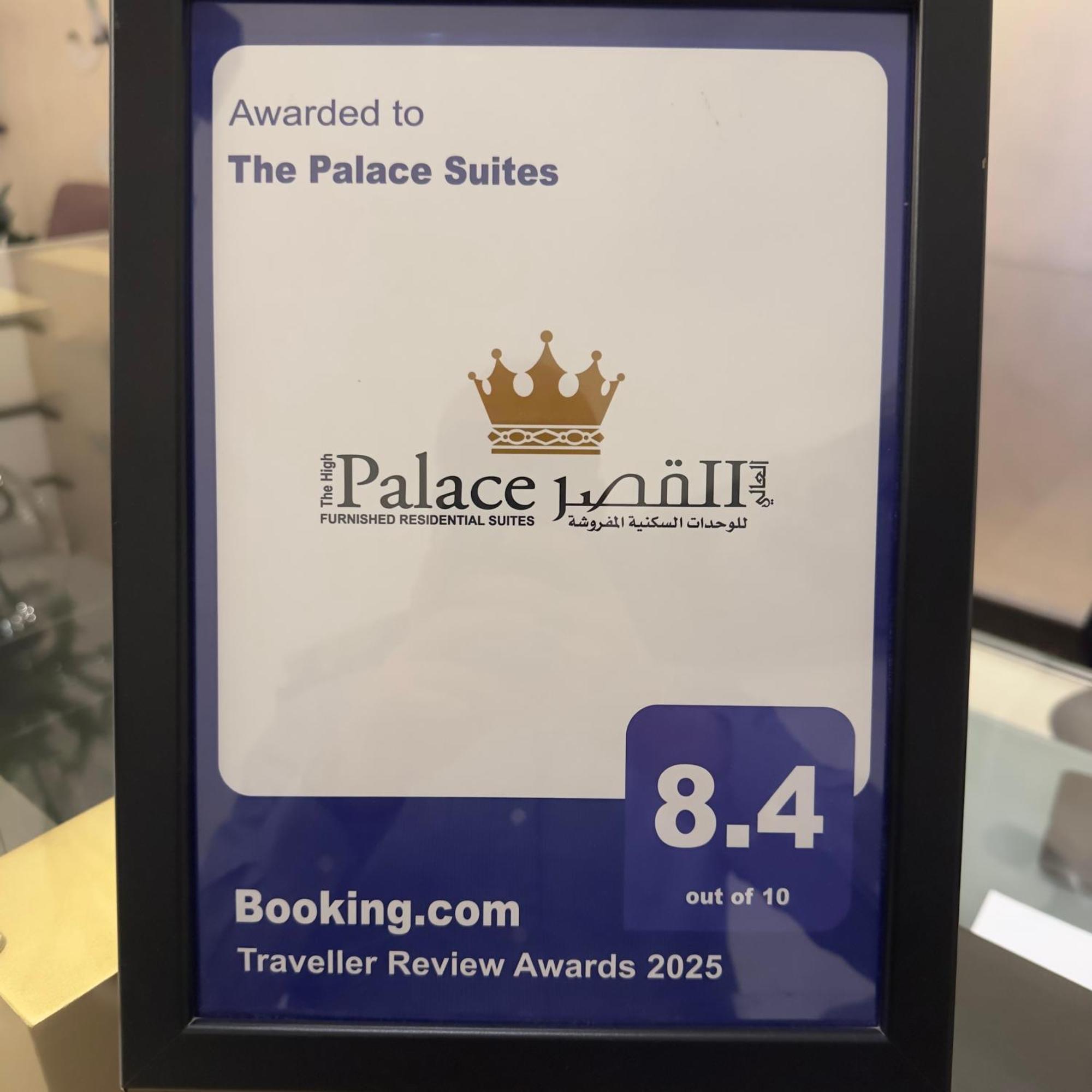 The Palace Suites Al Khobar Exterior foto